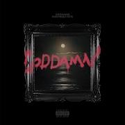 Дофамин Goddamn