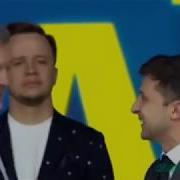 50 Оттенков Серого На Украинском