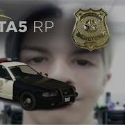 Иван Золо Полицейский