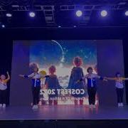 Enstars Ensemble Taisou