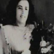 Anjigyar Yar Անջիգյար Յար Արաքսիա Գյուլզադյան
