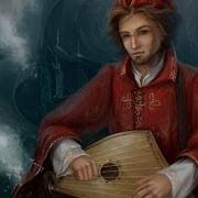 Гусли Земля Русская Музыка Русской Души