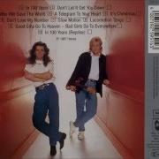 Modern Talking In The Garden Of Venus Full Album