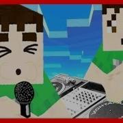 Minecraft Epic Beatbox