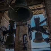 1 Church Bell