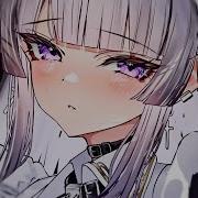 Nightcore Dangerous Lyrics