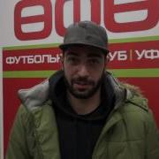 Мы Идем К Вам В Школу