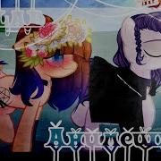 Pmv Пони Клип Анимешник Collab