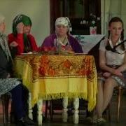 Пелагея Абрамов Слушать