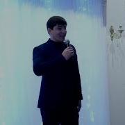 Гамид Рамазанов 2019 Фрегат Полностью