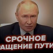 Я Больше Так Не Буду