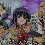 Bakugan Battle Planet Opening 2 Japanese