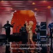 Любовь Успенская Императрица