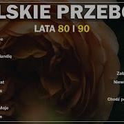 Polski Rock Polskie Hity Lat 80 I 90