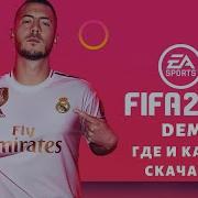 Где Скачать Fifa 20 На Pc Через Торрент Полная Версия С Кряком