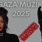 Музыка Крутая С Басами Ух Ты 24 2024