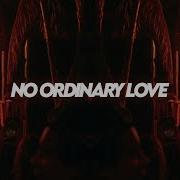 Sade No Ordinary Love Katar Kofa Afro House Remix