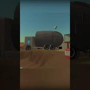 Маленький Мальчик По Стройке Гелял