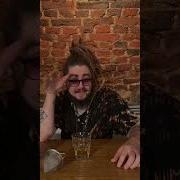 Розыгрыши С Фиником