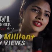 Ae Dil Hai Mushkil Female Cover Version By Voiceofritu Karan Johar