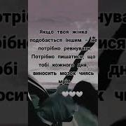 Песни Про Любовь К Спорту
