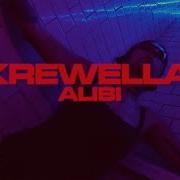 Krewella Alibi