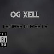 Og Xell