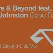 Good For Me Above Beyond Club Mix