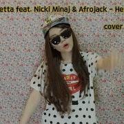 Niki Minaj Hey Mama Cover Girl