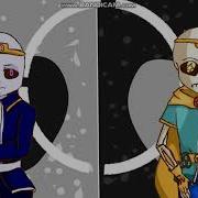 Dreamtale Memes