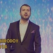 Аминачон Чонибек Муродов