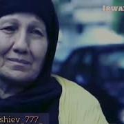 Ota Onangni Qadriga Yet Yetmasang Moskvaga Bir Kelib Ket