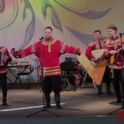 Алексей Филинский Эх По Селам