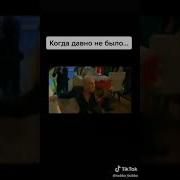 Нагиев Просит Отсосать