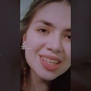 Валя Карнавал Смотришь Мне В Глаза