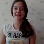 Александр Полярный Мятная Сказка