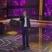 Grigor Mirzoyan Live Arena Իմ Հայաստանը