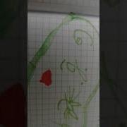 Песня Про Имя Светлана