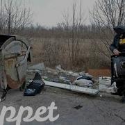 Я Месть Я Ночь Я Бэтмен Неожиданный Финал