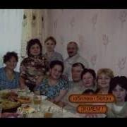 Туган Кон Белэн Энигэ