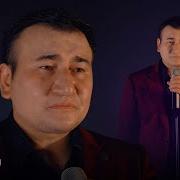 Дилимни Огритган Дилозорларим