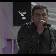 Slo Karoyan 2017