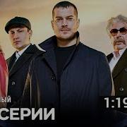 Филми Берахм Бо Забони Форси
