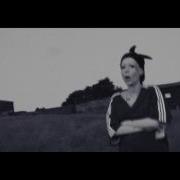 Me Myself And I Remix Burd Brain