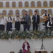 Песня Христианская Ангелы Поют Церковь Спасенье Барановичи