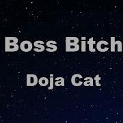 Doja Cat Boss Bitch Karaoke Version