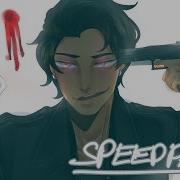 Jd Jason Dean Heathers Speedpaint