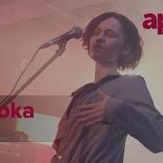 Dakooka Гордо Aprize 2018 Live Performance