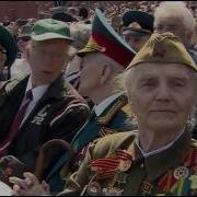 Кавалерийский Марш С Вариациями