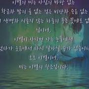 이 별은 미의 창조